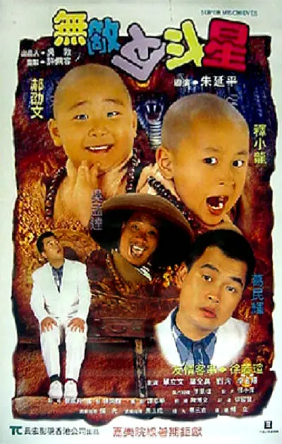 91自产拍在线观看精品